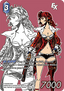 Elza (29-097) (V.2)