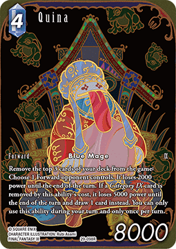 Quina (29-098) (V.2)