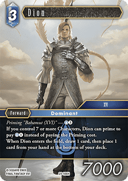 Dion (29-106)