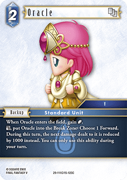 Oracle (15-123)