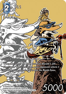 Raz (29-112) (V.2)