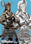 Rikken (29-113) (V.2)