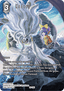 Madeen (29-116) (V.2)