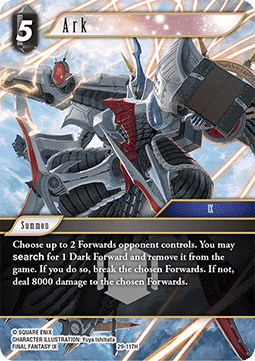 Ark (29-117) (V.1)