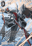 Ark (29-117) (V.2)