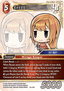 Reynn (29-119)