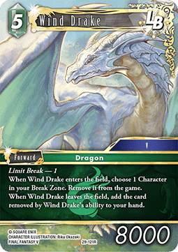 Wind Drake (29-121) (V.1)