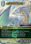 Wind Drake (29-121) (V.1)