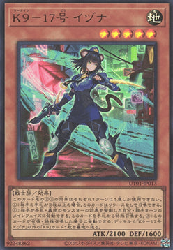 K9-17 Izuna (V.1 - Ultra Rare)