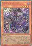 Vanquish Soul Dr. Mad Love (V.4 - Ultimate Rare)