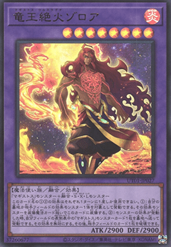 Zoroa, the Magistus Verethragna (V.1 - Ultra Rare) Image principale du produit