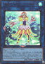 Marincess Coral Anemone (V.1 - Ultra Rare)