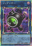 Linguriboh (V.3 - Starlight Rare)