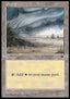 Plains (V.3)