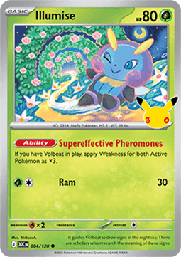 Illumise Hauptbild