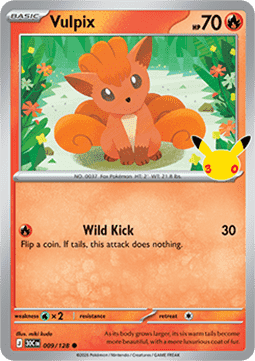 Vulpix Hauptbild