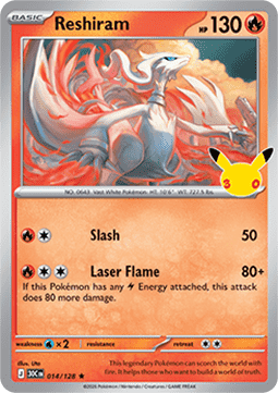 Reshiram Hauptbild