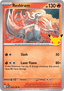 Reshiram