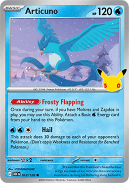 Articuno Hauptbild