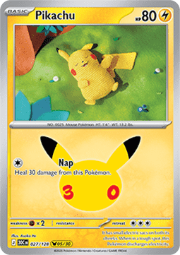 Pikachu Hauptbild