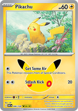 Pikachu Hauptbild
