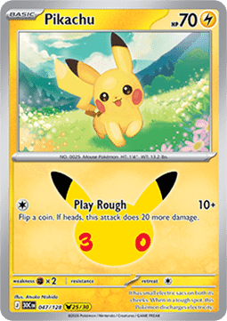 Pikachu Hauptbild