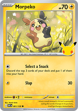Morpeko Hauptbild