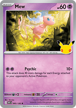Mew Hauptbild