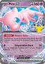 Mew ex