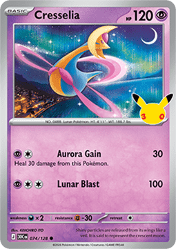 Cresselia Hauptbild