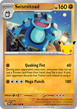 Seismitoad Hauptbild