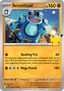 Seismitoad