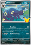 Umbreon