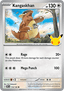 Kangaskhan