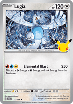 Lugia Hauptbild