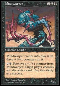 Mindwarper Image principale du produit