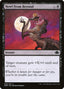 Howl from Beyond - Dominaria Remastered (Common) [DMR-88]