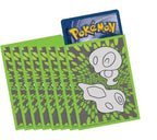 Pokemon Perfect Order Elite Trainer Box