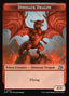Dinosaur Dragon – Aetherdrift Tokens (TDFT-4) Magic: The Gathering card | LC-REM-20260804-15339549360460-932aac56-2afa-4431-96fa-bd55d8bba983