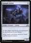 Epitaph Golem – Shadows over Innistrad (SOI-254) Magic: The Gathering card