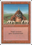 Magic-kaart Burrowing 4ED-180 uit Fourth Edition (Uncommon)
