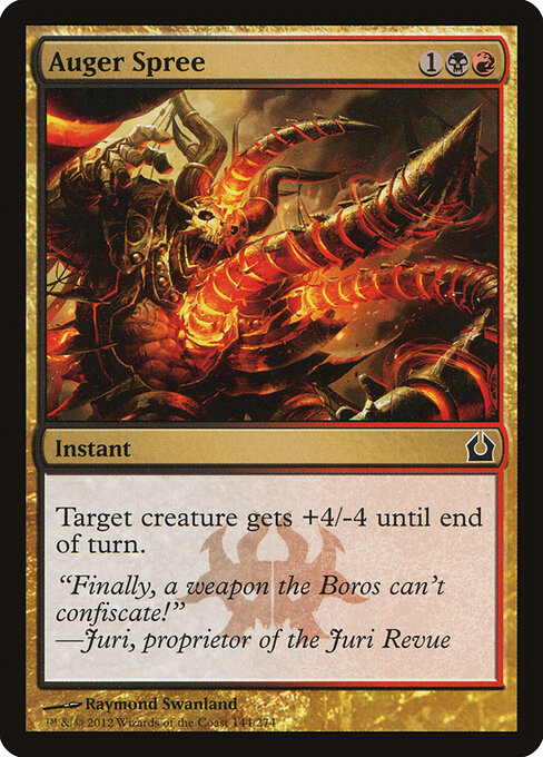 Auger Spree – Return to Ravnica (RTR-144) Magic: The Gathering card Main image