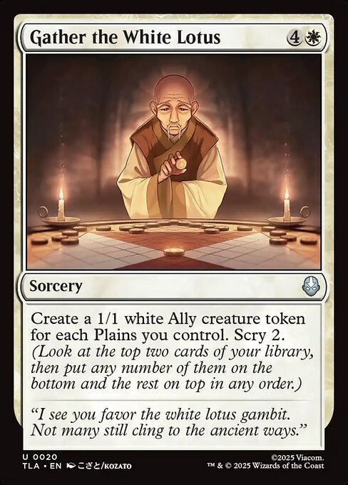 Gather the White Lotus – Magic: The Gathering | Avatar: The Last Airbender (TLA-20) Magic: The Gathering card Main image
