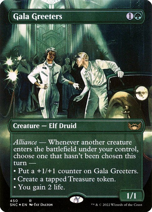 Gala Greeters – Streets of New Capenna (SNC-450) Magic: The Gathering card | LC-REM-20260804-15150642495820-9746b45a-abd8-4a60-9139-48c1522bfd4b
