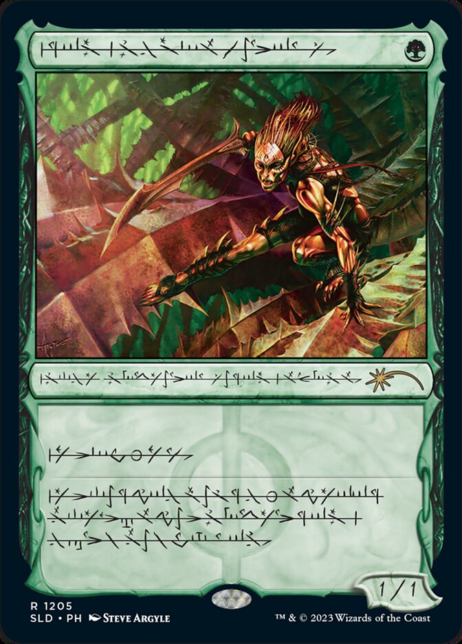Magic-kaart Glistener Elf SLDW23-1205 uit Secret Lair Drop Series: Winter Superdrop 2023 (Rare)
