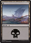 Magic-kaart Swamp DOM-259 uit Dominaria (Land)