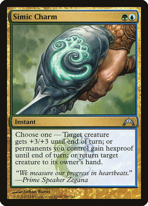 Simic Charm – Gatecrash (GTC-195) Magic: The Gathering card | LC-REM-20260804-15909418369356-97c27bdd-77f5-4e93-8f54-93a204fc980a