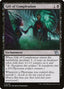 Gift of Compleation - March of the Machine (Uncommon) [MOM-106]