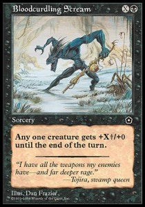 Bloodcurdling Scream - Portal Second Age (Uncommon) Imagen principal del producto