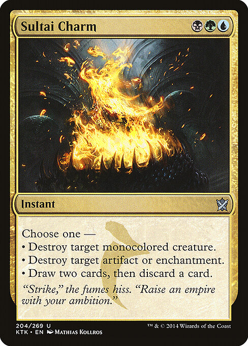 Sultai Charm – Khans of Tarkir (KTK-204) Magic: The Gathering card | LC-REM-20260804-15909418631500-993c9028-9b1b-4903-81b2-3cf4f37b7229
